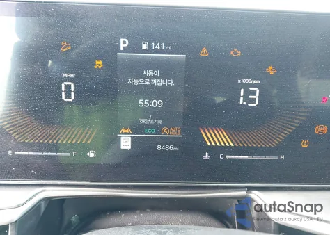 2025 Kia Sorento S from USA, damaged, VIN 5XYRL4JC7SG363066